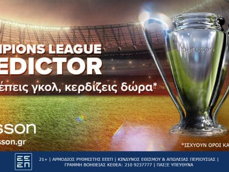Champions League Predictor: Μία σούπερ προσφορά* χωρίς κατάθεση στην Betsson!