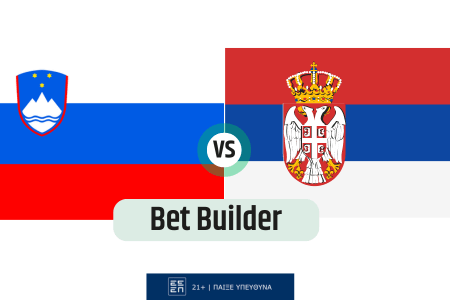 Bet Builder στο Σλοβενια – Σερβια
