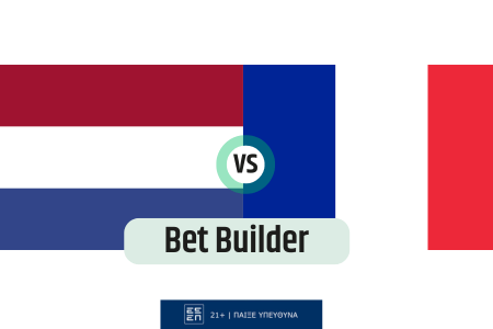 Bet Builder στο Ολλανδια – Γαλλια