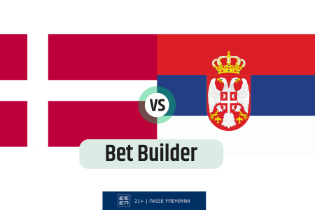 Bet Builder στο Δανια – Σερβια
