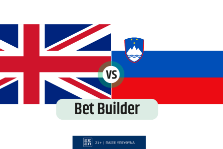 Bet Builder στο Αγγλια – Σλοβενια