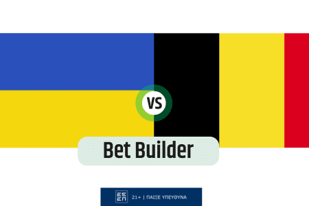 Bet Builder στο Ουκρανια – Βελγιο