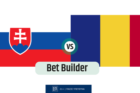Bet Builder στο Σλοβακια – Ρουμανια