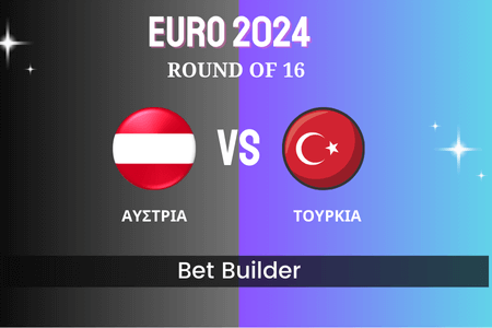 Bet Builder στο Αυστρια – Τουρκια