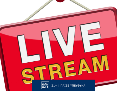 Live στοίχημα, η κρυφη ευκαιρια για σημαντικα κερδη