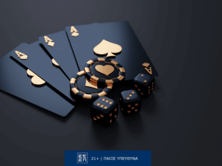 Η σημασία της θέσης και των stacks στο poker