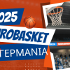 EuroBasket 2025 – Προεπισκόπηση Γερμανία