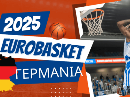 EuroBasket 2025 – Προεπισκόπηση Γερμανία