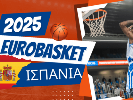 EuroBasket 2025 – Προεπισκόπηση Ισπανία