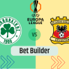 Bet Builder στο Παναθηναικος – Γκοου Αχεντ Ιγκλς