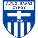 Ελλάς Σύρου
